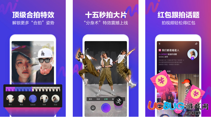 Nani小视频app官方下载