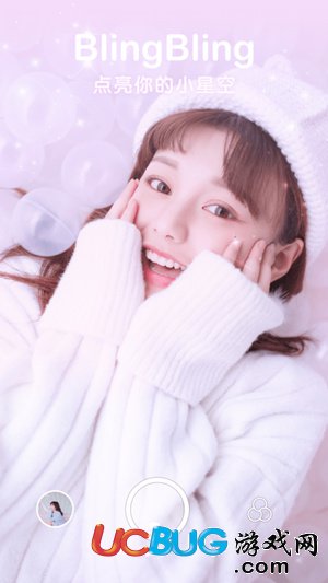 BlingBling特效相机下载