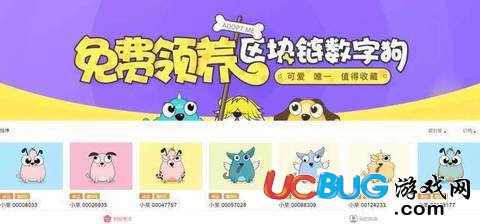 2345章鱼星球app官方下载