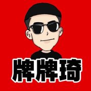 仙家军快手网红卡通头像制作
