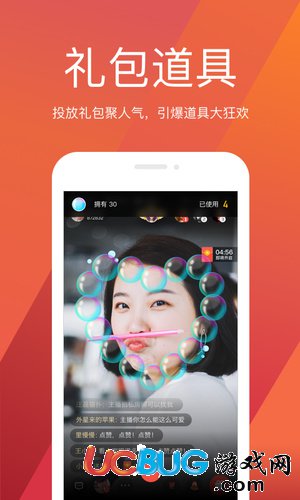 后期修音软件手机版下载