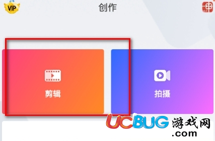 唱吧自动修音app下载