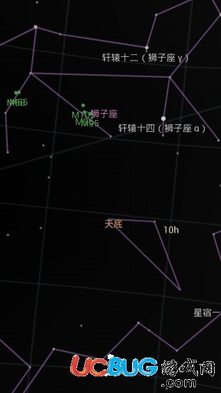 谷歌星空Google Sky Map下载