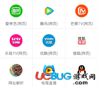 微分影视app官方下载