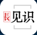 冲顶大会答题抢钱神器v1.0.2b