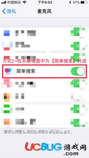 直播答题赢奖金辅助下载