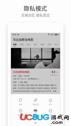 直播答题赚钱辅助下载