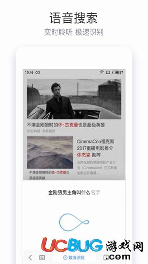 直播答题赚钱辅助下载