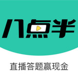 今晚八点半答题辅助器