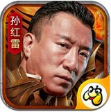 贪玩蓝月手游