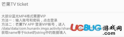 GetVideo视频助手app官方下载