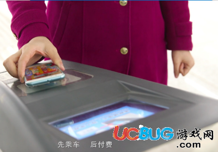 metro新时代app官方下载
