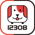 12308全国汽车票
