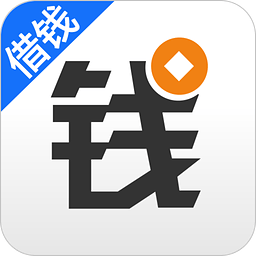 用钱宝