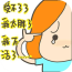 减肥饮食计划