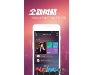 K米点歌