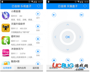 小鹰工具