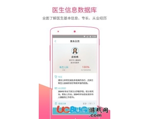 妈咪知道
