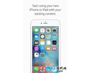 Move to iOS