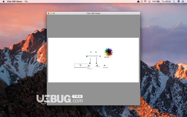 Visio VSD Viewe‪r Mac版