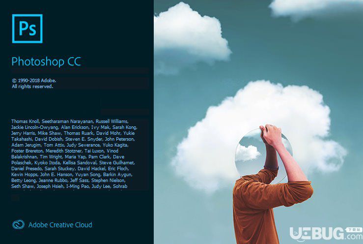 Adobe Photoshop CC