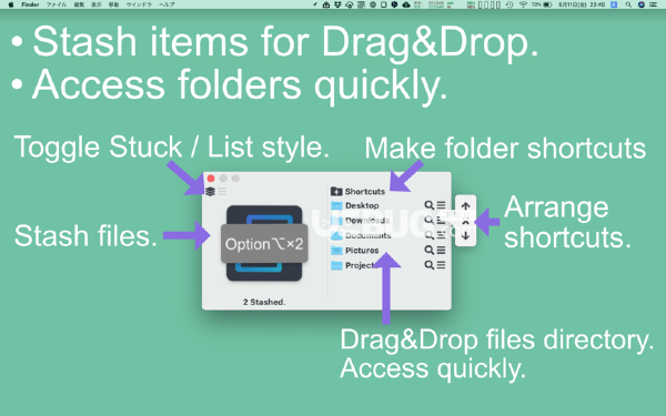 DropSpot(文件共享软件)v5.4.6 Mac版【2】