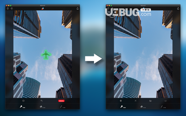 Retouch(抠图软件)v1.0.4 Mac版【3】