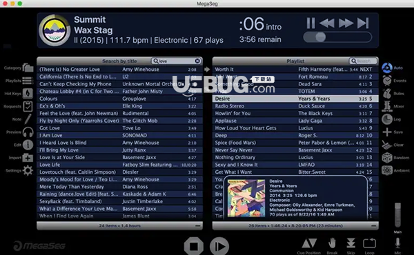 MegaSeg Pro(音乐混音软件)v6.1.4 MacOS免费版【3】