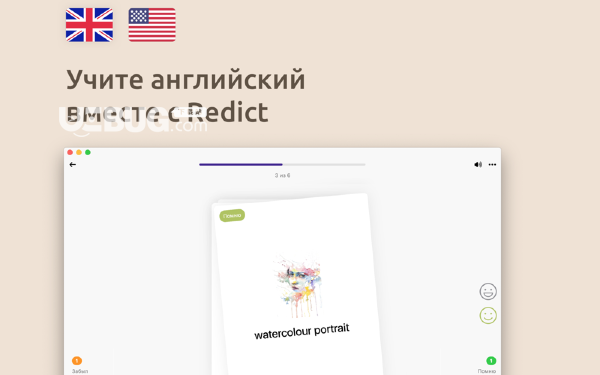Redict(英语学习软件)v11.2.5 Mac版【3】