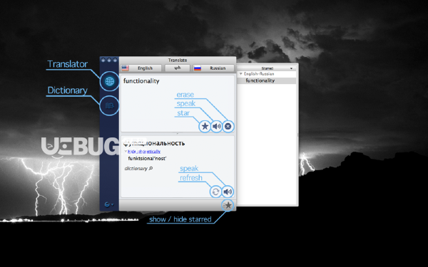 Universal Translator(翻译软件)v2.0.1 Mac版【2】