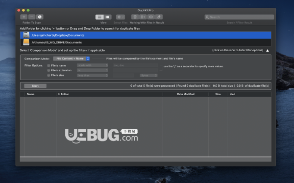 DupliKitPro(重复文件查找软件)v2.5 Mac版【3】