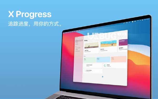 X Progress(进度追踪软件)v4.0.2 Mac版【3】