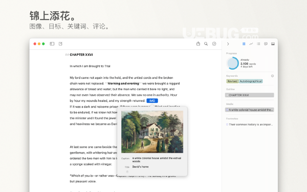 Ulysses(MarkDown写作软件)v21.3 Mac版【3】
