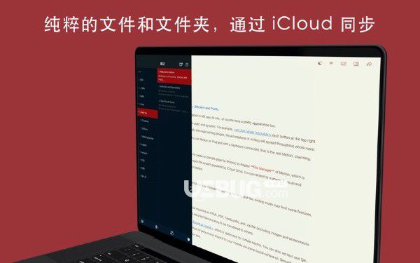 Metion(笔记软件)v1.2.0 Mac版【2】