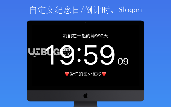 AClock(翻页时钟软件)v2.3 Mac版【2】