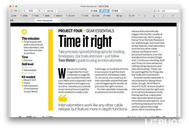PDF Expert Mac破解版下载