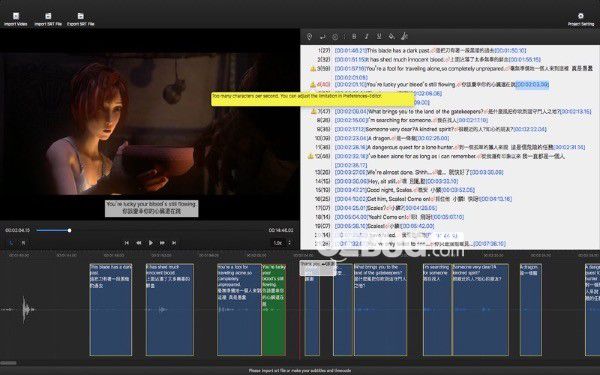 Subtitle Edit Pro(字幕编辑软件)v4.1.9 Mac版【3】