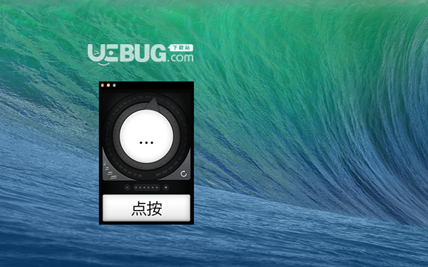iTempo Tap(音乐识别软件)v1.5 Mac版【2】