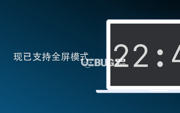 ClockX 2(计时器)v2.0.2 Mac版【3】