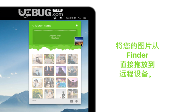 Photo Transfer WiFi(照片传输软件)v1.1 Mac版【2】