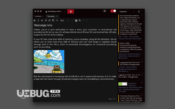 Editoy Draft(MarkDown编辑器)v2.5.3 Mac版【2】