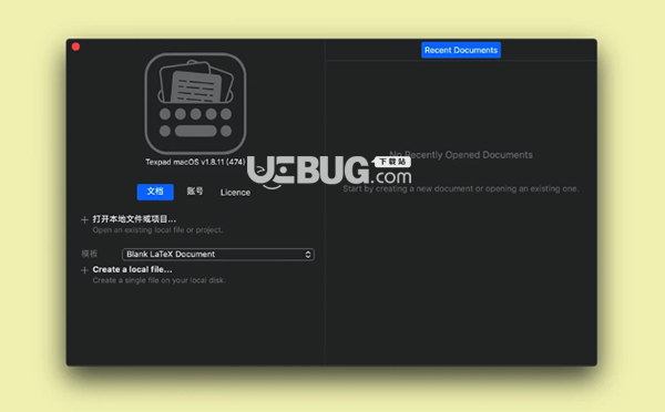 Texpad(LaTeX编辑器)v1.8.16 Mac版【2】