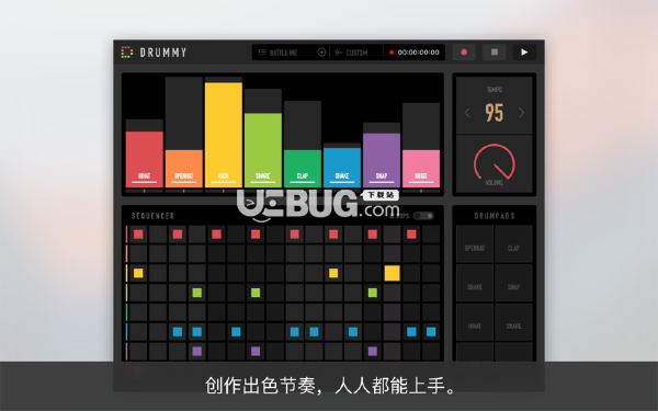 Drummy(音乐创作软件)v1.1 Mac版【2】