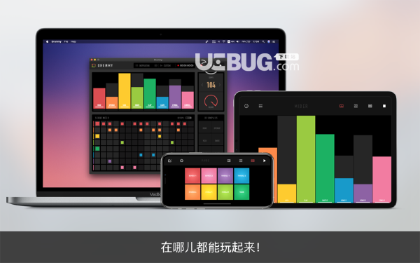 Drummy(音乐创作软件)v1.1 Mac版【3】