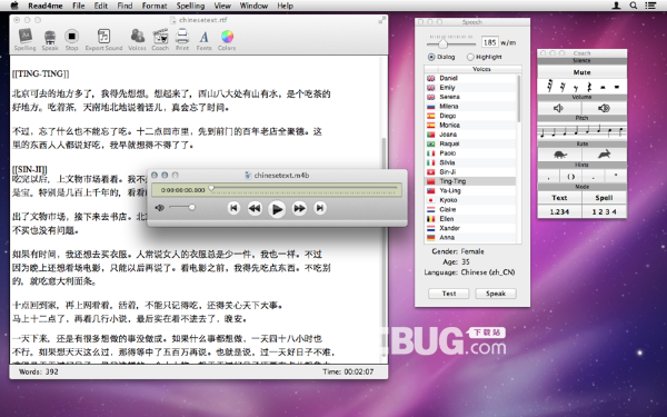 Read4Me(文字转语音软件)v1.6.15 Mac版【2】