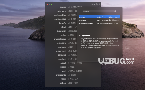 EasyWords(英语单词学习软件)v1.1 Mac版【3】