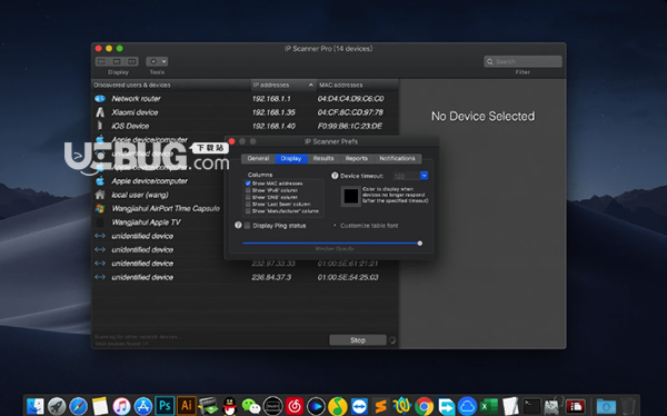 IP Scanner Mac版