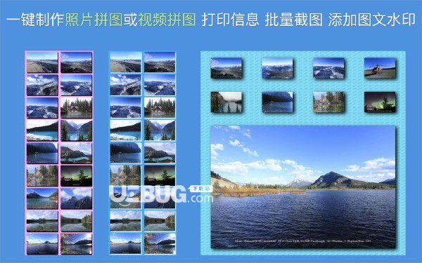 一键长拼图v5.6.0 Mac版【3】