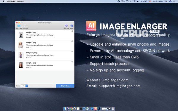 AI图片无损放大Mac版