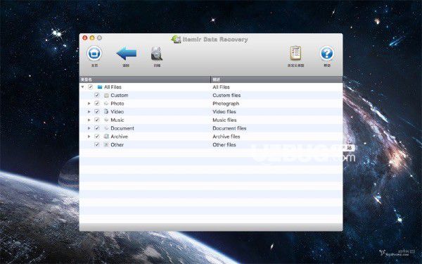 Cool Data Recovery(数据恢复软件)v2.2.2 Mac免费版【2】